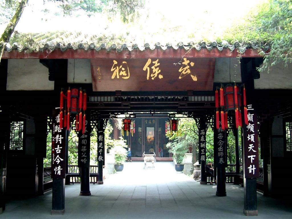 Rayfont Hotel Chengdu Longquanyi Bagian luar foto